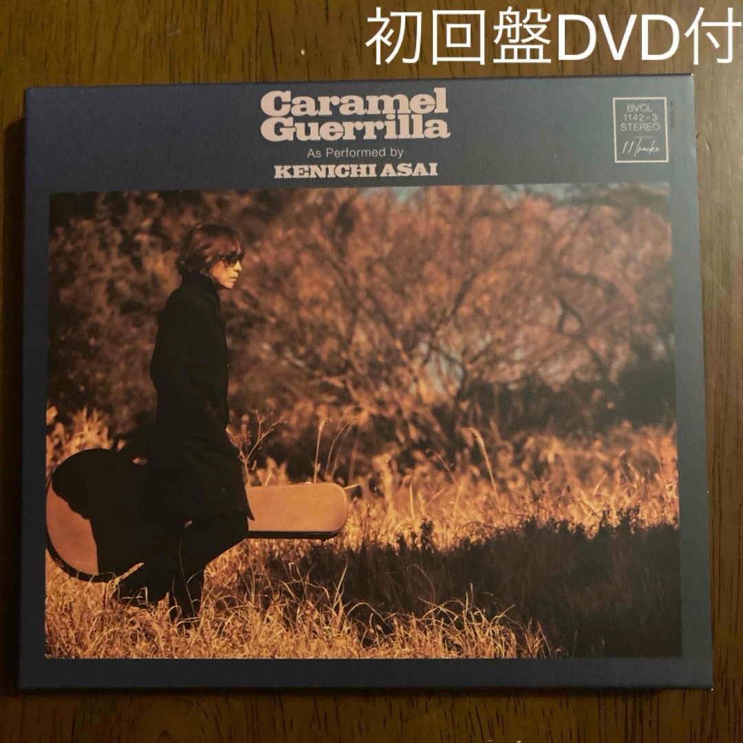 Caramel Guerrilla(初回生産限定盤) 浅井健一 エンタメ/ホビーのCD(ポップス/ロック(邦楽))の商品写真