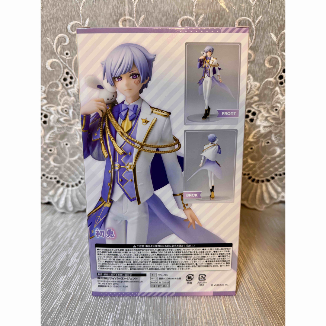 いれいす - いれいす 一番くじ 初兎 しょう A賞 フィギュアの いれいす - いれいす 一番くじ 初兎 しょう A賞 フィギュアの
