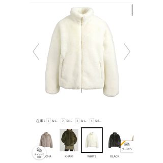 TATRAS(毛皮/ファーコート)のフリマアイテム一覧 TATRAS(毛皮/ファーコート)のフリマアイテム一覧