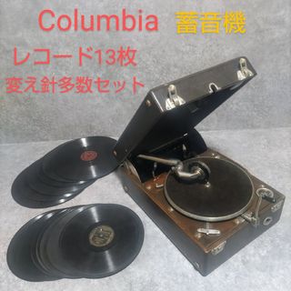 Columbia(オーディオ機器)のフリマアイテム一覧 Columbia(オーディオ機器)のフリマアイテム一覧