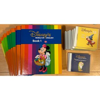 ディズニー(Disney)の(美品) DWE メインプログラム絵本＆CD(知育玩具)