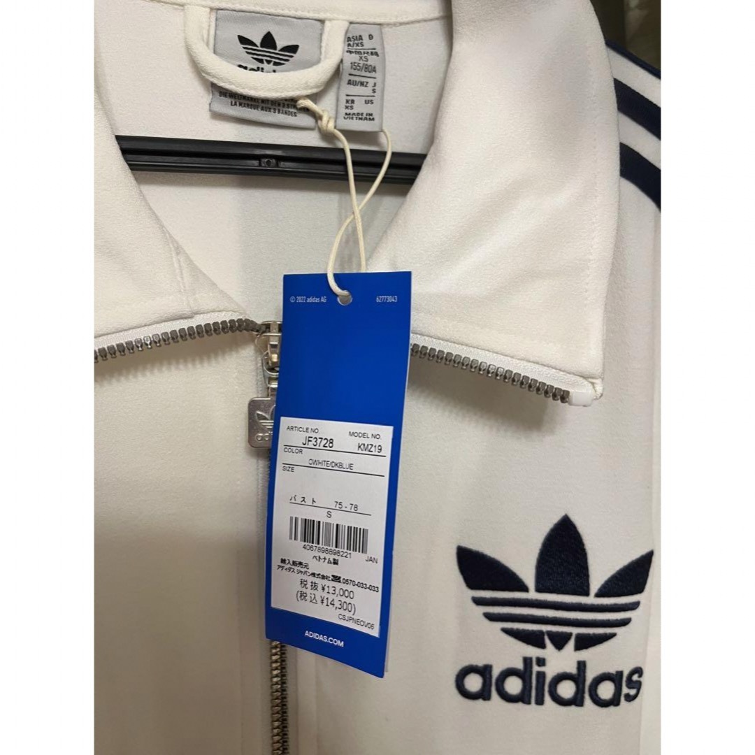 adidas Originals - 【新品未使用】アディダス プレミアム adidas Originals - 【新品未使用】アディダス プレミアム