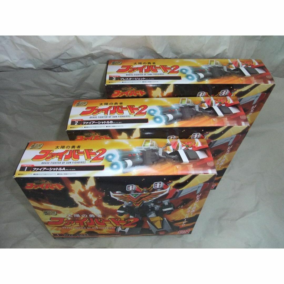 新品未開封 スーパーミニプラ ジェイデッカー ダグオン 新品未開封 スーパーミニプラ ジェイデッカー ダグオン