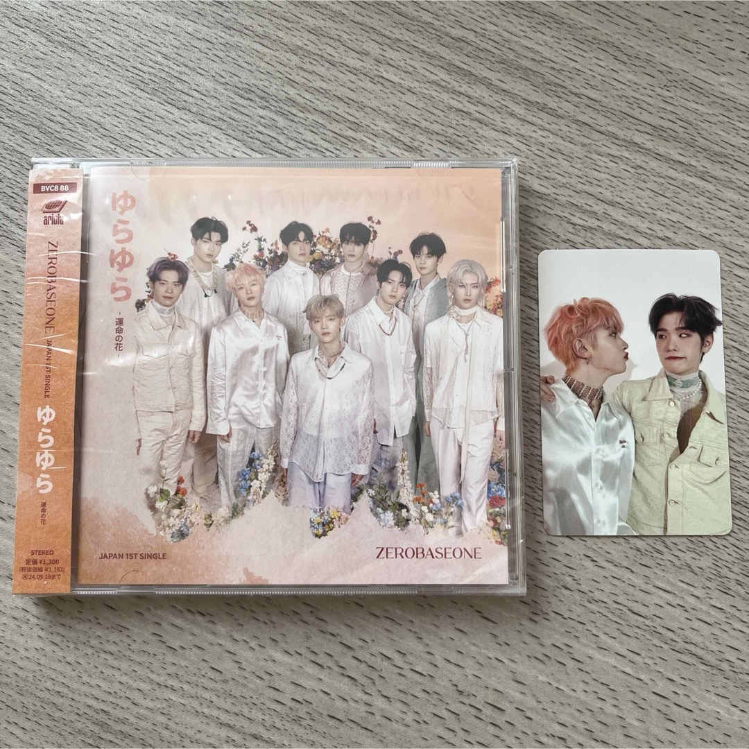 ZEROBASEONE(ゼロベースワン)のZEROBASEONE ZB1 ゆらゆら 運命の花 通常盤 エンタメ/ホビーのCD(K-POP/アジア)の商品写真
