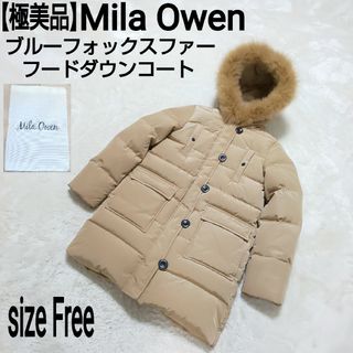 Mila Owen - リバーシブルキルティングファーコート グレー Mila Owen - リバーシブルキルティングファーコート グレー