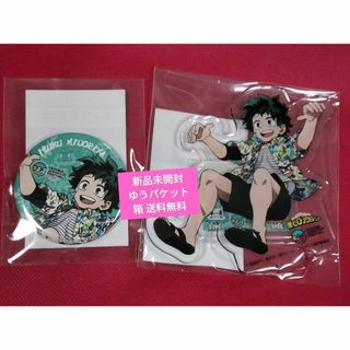 沖縄アニメーションフェスティバル ヒロアカ緑谷出久 アクリル 沖縄アニメーションフェスティバル ヒロアカ緑谷出久 アクリル