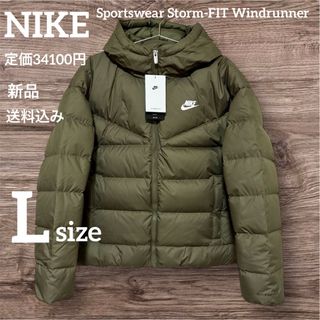 NIKE(ダウンジャケット)のフリマアイテム一覧 NIKE(ダウンジャケット)のフリマアイテム一覧