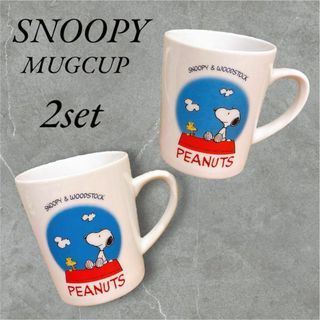 スヌーピー マグカップ 2個セット　非売品(グラス/カップ)