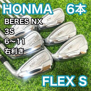 Srixon - 中古 子供 ジュニア ゴルフクラブ セット NIFTY ニフティーの通販 by やま's shop|スリクソンならラクマ Srixon - 中古 子供 ジュニア ゴルフクラブ セット NIFTY ニフティーの通販 by やま's shop|スリクソンならラクマ