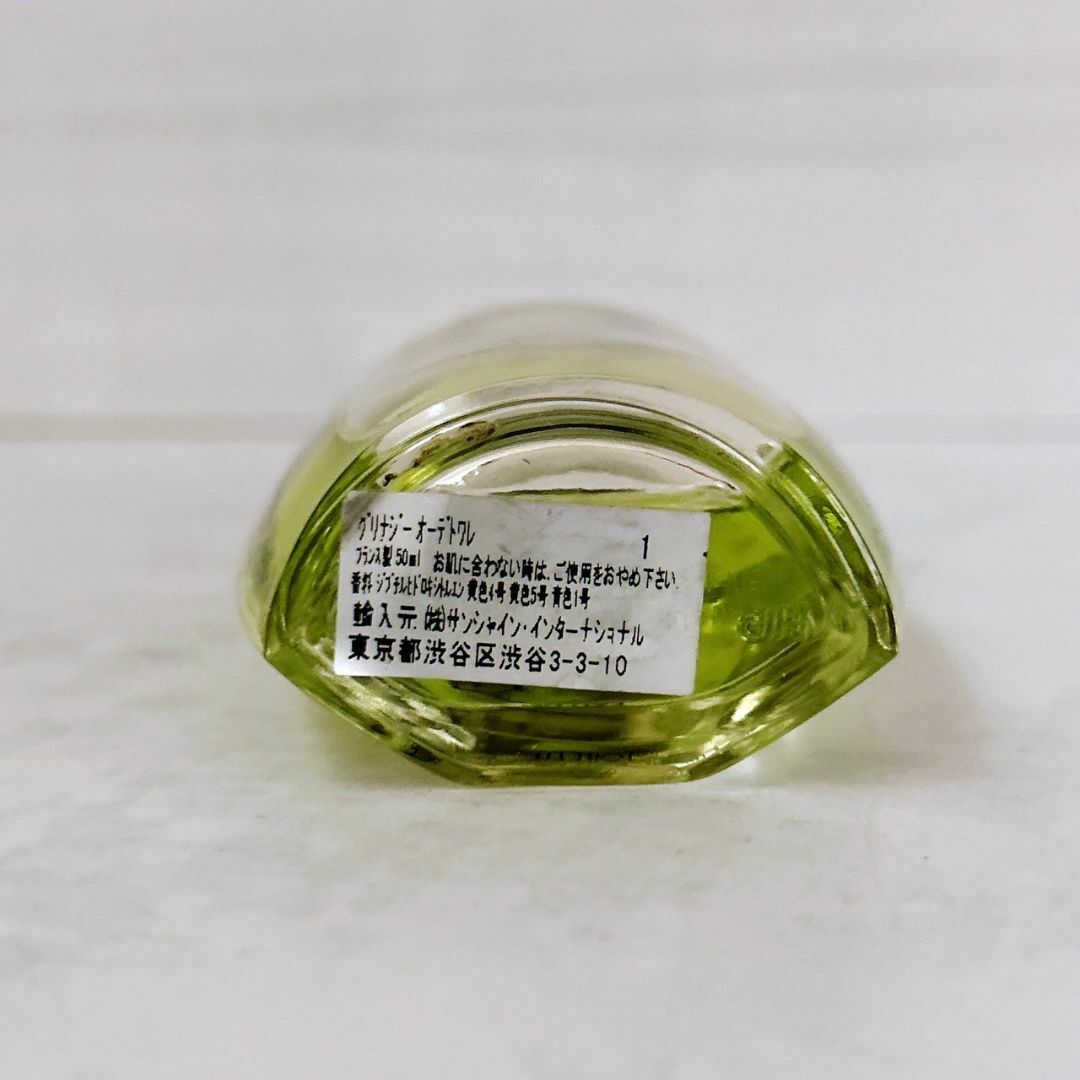 GIVENCHY - 廃盤☆激レア ジバンシー グリナジー 香水 50ml GIVENCHY - 廃盤☆激レア ジバンシー グリナジー 香水 50ml