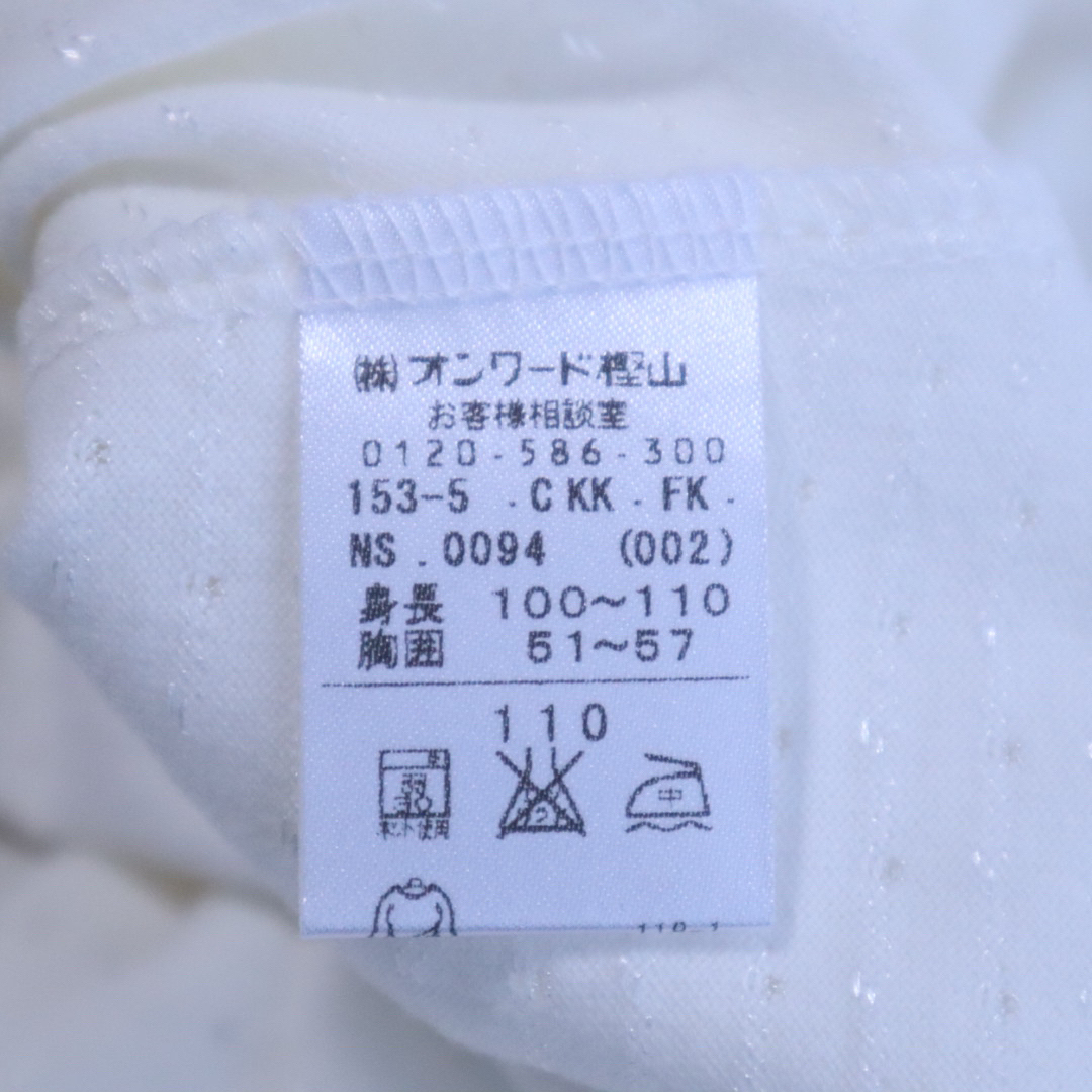 anyFAM(エニィファム)のanyFam エニィファム　フォーマル　シャツ　ブラウス　110 キッズ/ベビー/マタニティのキッズ服女の子用(90cm~)(ブラウス)の商品写真