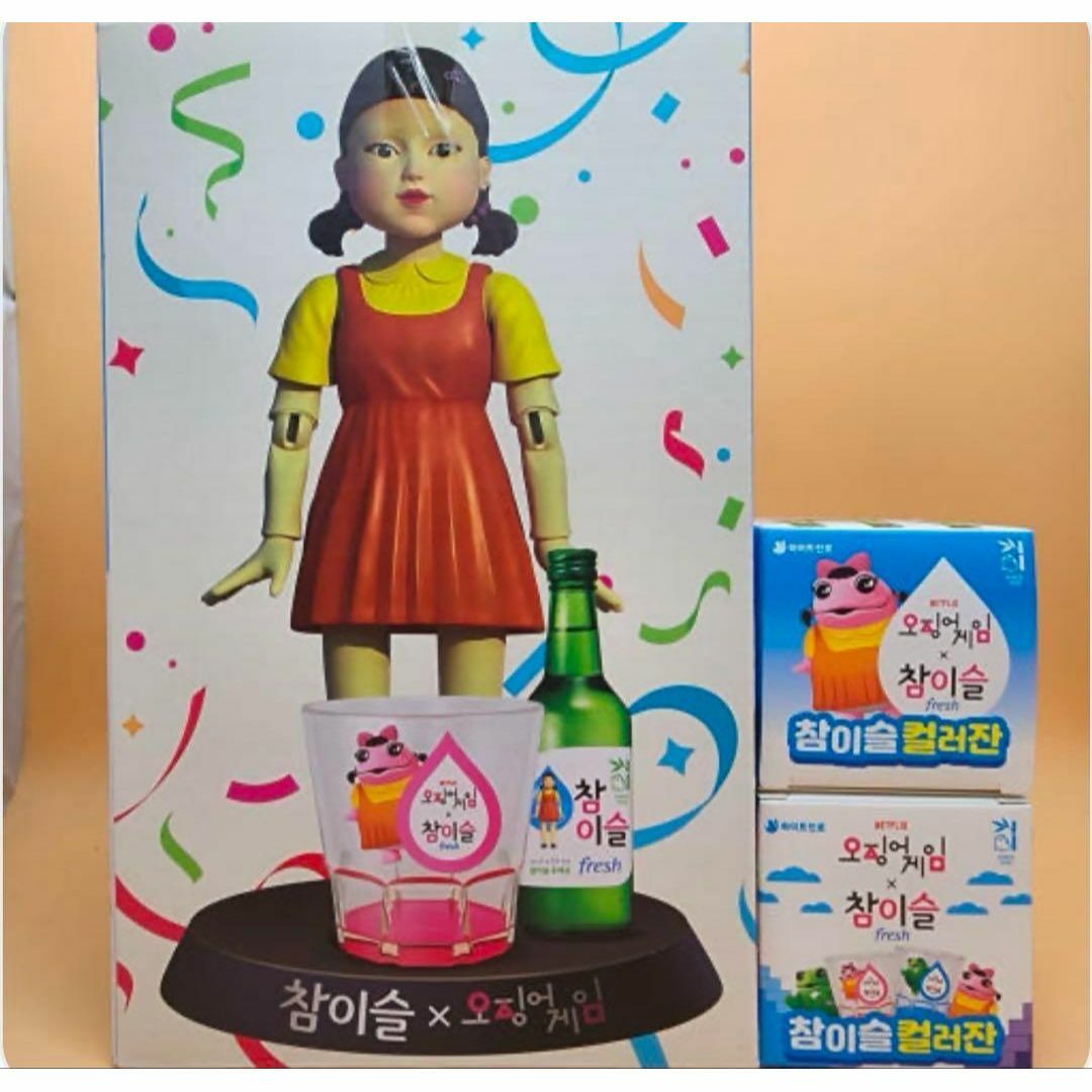 チャミスル イカゲーム コラボ ヨンヒルーレット 買わし ヨンヒ チャミスル イカゲーム コラボ ヨンヒルーレット 買わし ヨンヒ