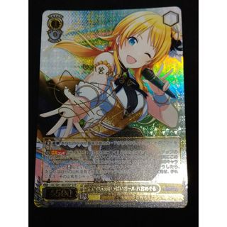 ヴァイスシュヴァルツ - ヴァイスシュヴァルツ ホロライブ RR ヴァイスシュヴァルツ - ヴァイスシュヴァルツ ホロライブ RR