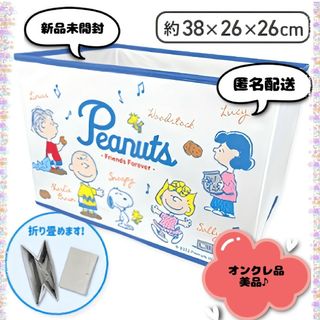SNOOPY - スヌーピー 小トランク アンティークの通販 by より SNOOPY - スヌーピー 小トランク アンティークの通販 by より
