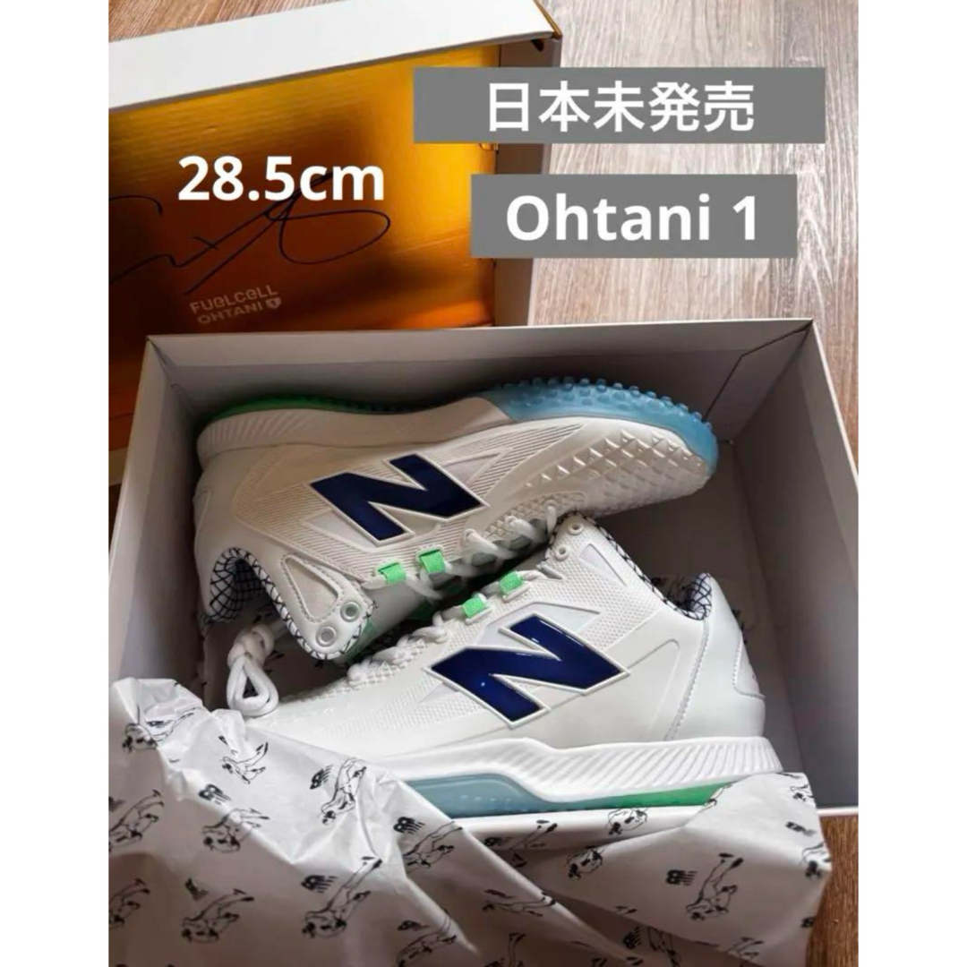 New Balance - ニューバランス 大谷翔平 大谷ワン Ohtani 1 New Balance - ニューバランス 大谷翔平 大谷ワン Ohtani 1