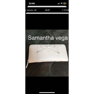 Samantha Vega - SAMANTHA VEGA サマンサベガ ジョジョの奇妙な Samantha Vega - SAMANTHA VEGA サマンサベガ ジョジョの奇妙な