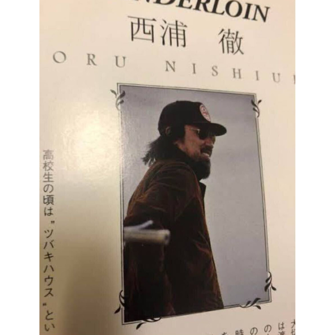 TENDERLOIN - 14AW キムタク着 テンダーロイン トラッカー TENDERLOIN - 14AW キムタク着 テンダーロイン トラッカー
