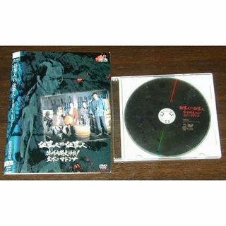 匿名発送・新品未開封】SMAP 古畑任三郎 3rd season 1 DVDの通販 by ピノキオ' shop|ラクマ 匿名発送・新品未開封】SMAP 古畑任三郎 3rd season 1 DVDの通販 by ピノキオ' shop|ラクマ