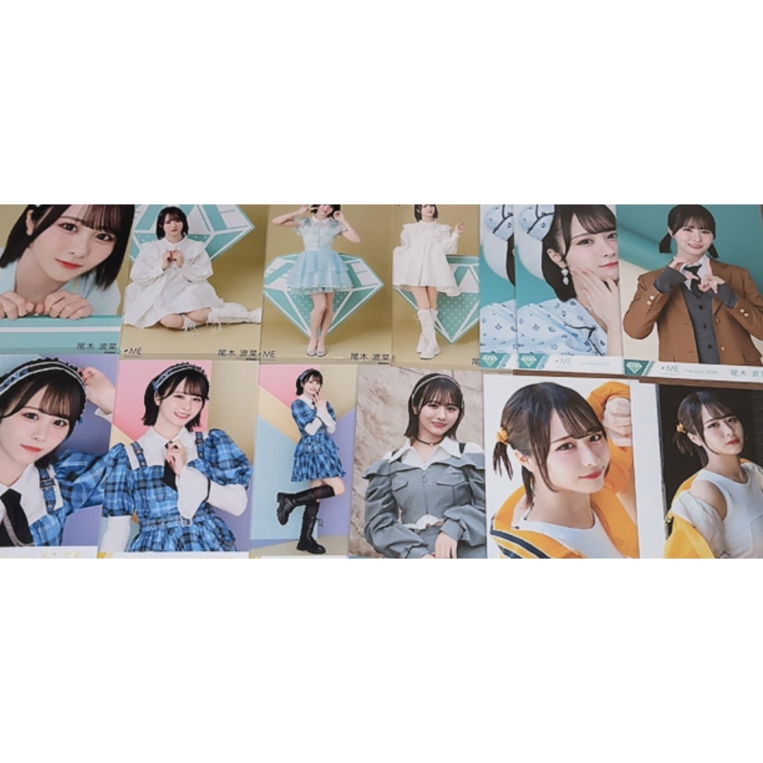 尾木波菜　生写真