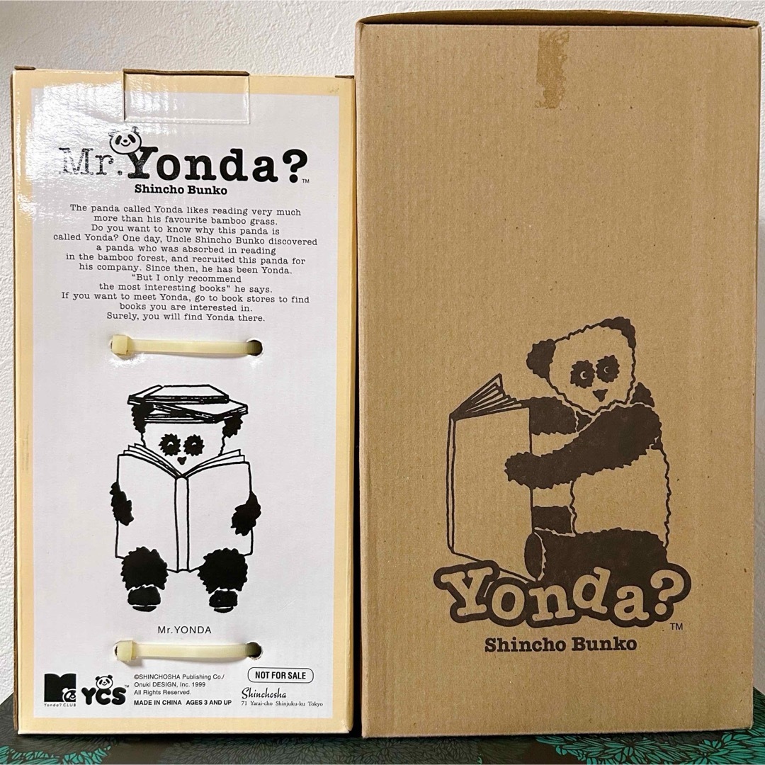 新潮文庫 - ☆最終値下げ☆ 非売品 新潮文庫 Yonda?パンダグッズ 新潮文庫 - ☆最終値下げ☆ 非売品 新潮文庫 Yonda?パンダグッズ