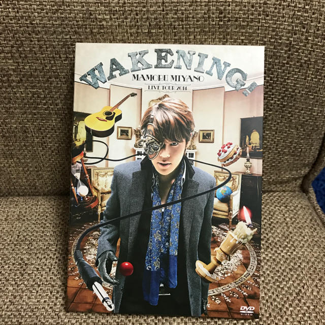 宮野真守 wakening エンタメ/ホビーの声優グッズ(その他)の商品写真