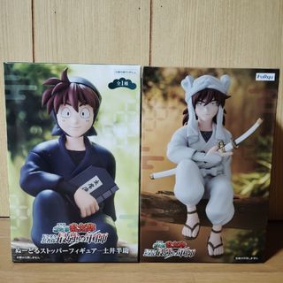 劇場版 忍たま乱太郎 ドクタケ忍者隊 最強の軍師 ぬーどるストッパーフィギュア(アニメ/ゲーム)