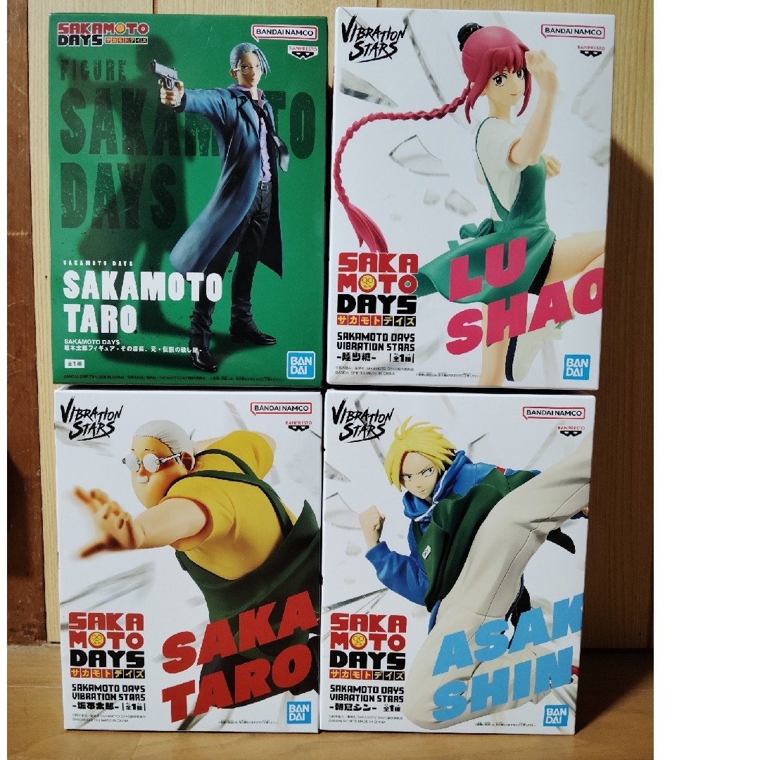 SAKAMOTO DAYS VIBRATION STARS 坂本太郎 セット エンタメ/ホビーのフィギュア(アニメ/ゲーム)の商品写真