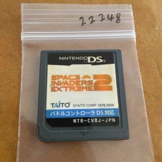 ニンテンドーDS(ニンテンドーDS)のスペースインベーダー エクストリーム 2(携帯用ゲームソフト)