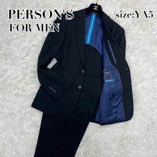PERSON'S - 【パーソンズ/極美品】セットアップ スーツ PERSON'S - 【パーソンズ/極美品】セットアップ スーツ