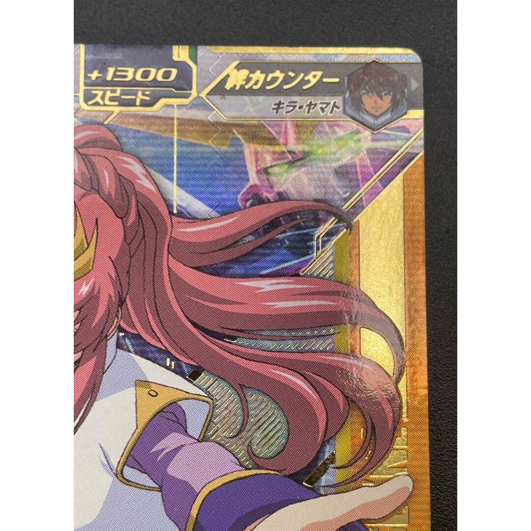 中古品】 ラクス•ライン OA3-062 ガンダムトライエイジ ガンダム 中古品】 ラクス•ライン OA3-062 ガンダムトライエイジ ガンダム