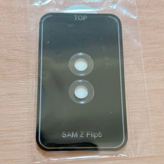 Samsung Galaxy Z Flip5 Z Fold 5 5G カメラ(Androidケース)