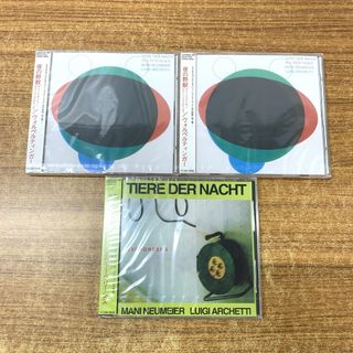●01)【1点限り!】【未開封】夜の野獣 CD 3点セット/Tiere Der Nacht/Wolpertinger/Evergreens/CTCD-074/CTCD-069/A