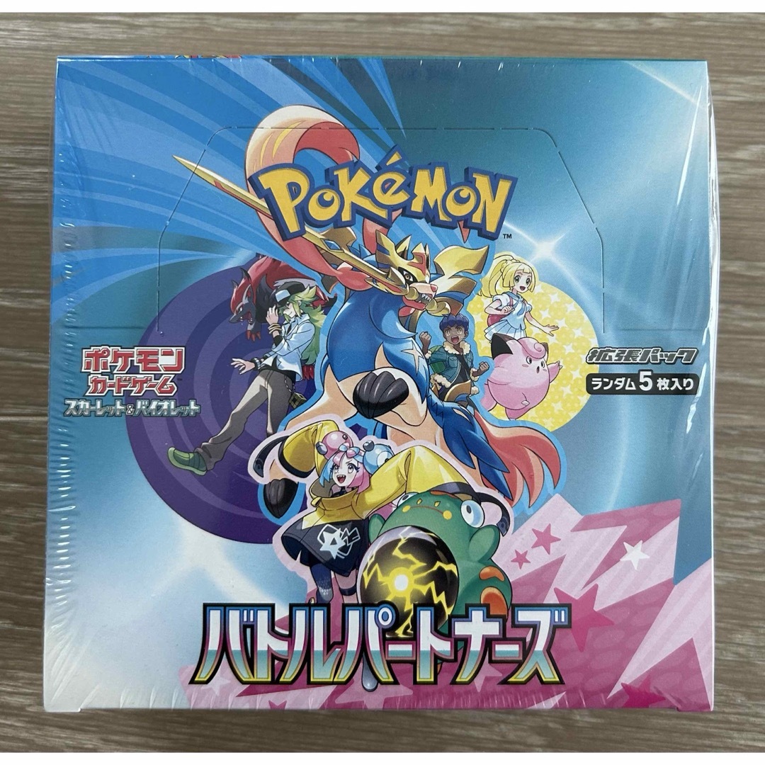 バトルパートナーズ 新品未開封シュリンク付き 1ボックス Box バトルパートナーズ 新品未開封シュリンク付き 1ボックス Box