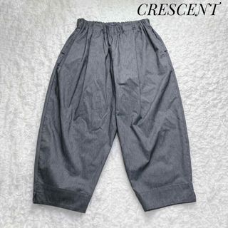 CRESCENTのフリマアイテム一覧 CRESCENTのフリマアイテム一覧