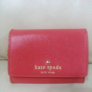 ケイトスペードニューヨーク(kate spade new york)のnatsuki様　3月20日迄お取り置き(コインケース)