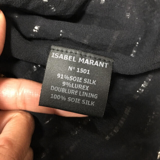 Isabel Marant(イザベルマラン)のISABEL MARANT ミニスカート 美品 レディースのスカート(ミニスカート)の商品写真