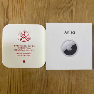 アップル(Apple)の幸運にあやかろう🤩2025年巳年🐍限定デザイン版Air Tag (その他)