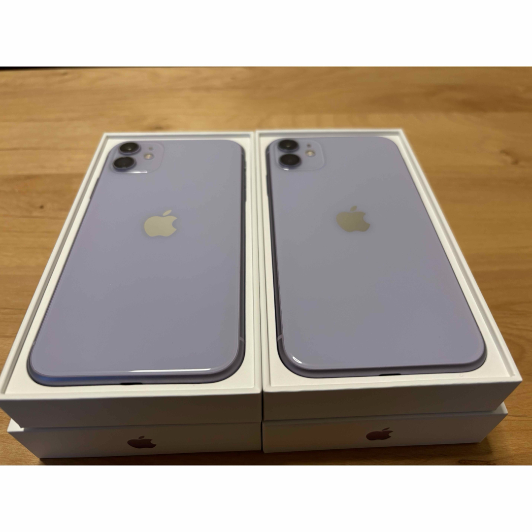 Apple iPhone 11 パープル 2台セット