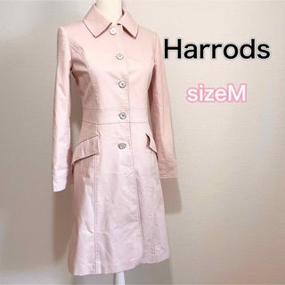 Harrods(ロングコート)のフリマアイテム一覧 Harrods(ロングコート)のフリマアイテム一覧