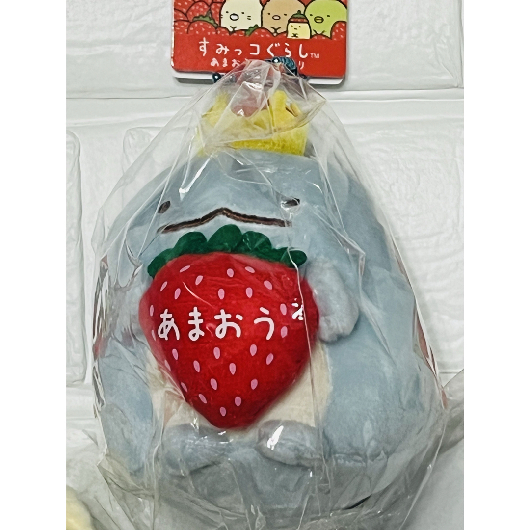 すみっコぐらし - 3点セット すみっコぐらし 福岡限定 あまおう すみっコぐらし - 3点セット すみっコぐらし 福岡限定 あまおう
