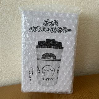 ちいかわ - セブン-イレブン&セブンネット限定 ちいかわ ちいかわ - セブン-イレブン&セブンネット限定 ちいかわ