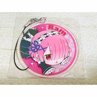 カドカワショテン(角川書店)のRe:ゼロから始める異世界生活 リゼロ アクリルキーホルダー アクキー(41)(キーホルダー)