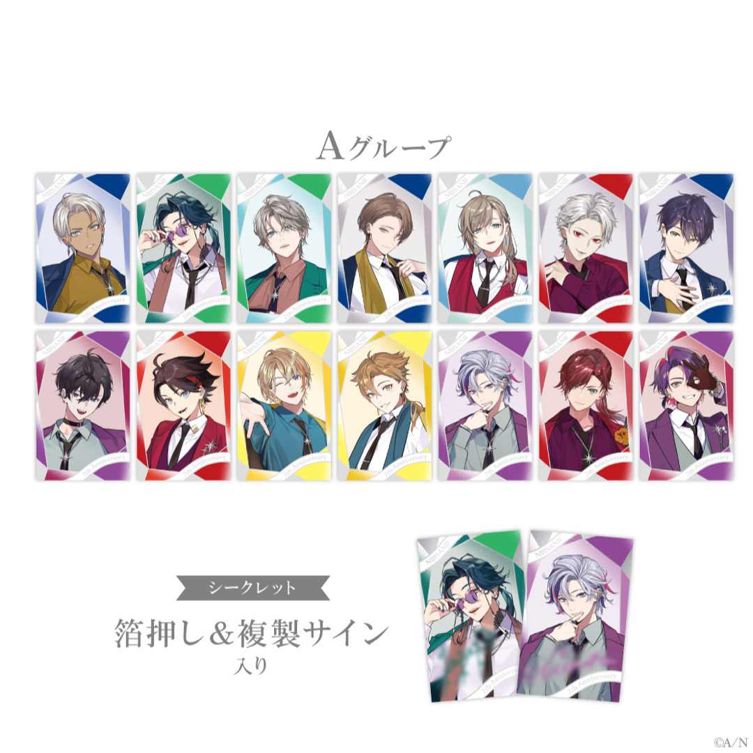 渡会雲雀 不細工 7周年 チェキ ノーマル にじさんじ 渡会雲雀 不細工 7周年 チェキ ノーマル にじさんじ