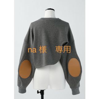 nagonstans(トレーナー/スウェット)のフリマアイテム一覧 nagonstans(トレーナー/スウェット)のフリマアイテム一覧