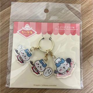 ちいかわ - うさぎ新発売✨山梨限定「ぶどう」ちいかわ ハチワレ ちいかわ - うさぎ新発売✨山梨限定「ぶどう」ちいかわ ハチワレ