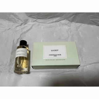 メゾンクリスチャンディオール　ラッキー　エデンロック(香水(女性用))