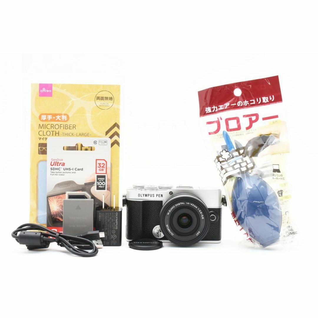 OLYMPUS - ショット数6490回□美品□オリンパス E-P7の通販 by OLYMPUS - ショット数6490回□美品□オリンパス E-P7の通販 by