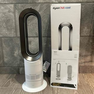 Dyson - Dyson ダイソン 冷暖房 空気清浄扇風機 HP04 18年製超美 Dyson - Dyson ダイソン 冷暖房 空気清浄扇風機 HP04 18年製超美