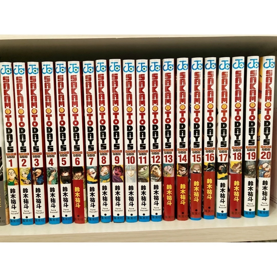 サカモトデイズ☆鈴木祐斗☆1〜21巻漫画☆全巻セット☆SAKAMOTO サカモトデイズ☆鈴木祐斗☆1〜21巻漫画☆全巻セット☆SAKAMOTO