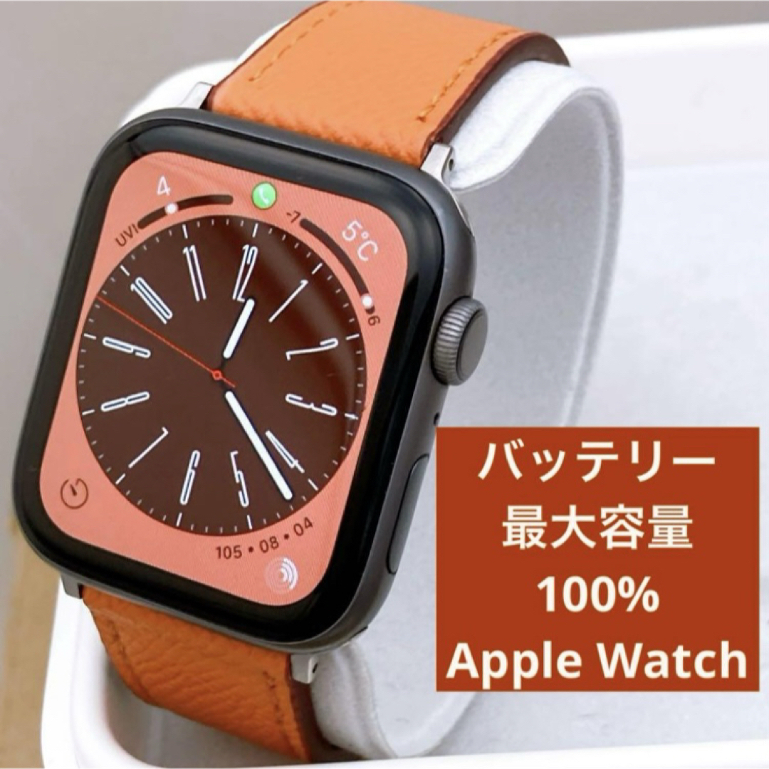 Apple Watch 本体 バッテリー 100% 4465 アップルウォッチ | フリマアプリ ラクマ Apple Watch 本体 バッテリー 100% 4465 アップルウォッチ | フリマアプリ ラクマ